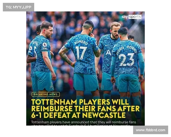 曼联热刺争夺穆阿尼纽卡若伊萨克离队也将参与竞争 曼联热刺争夺穆阿尼纽卡若伊萨克离队也将参与竞争