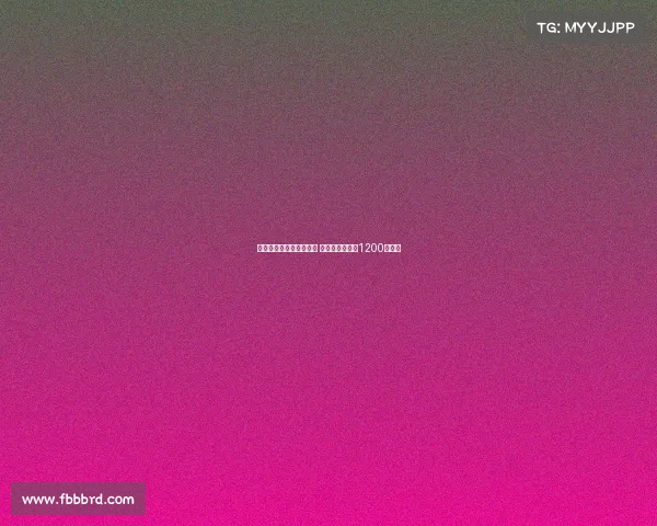 阿贾克斯即将签下板仓滉 转会费最高可达1200万欧元